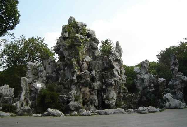 假山工程